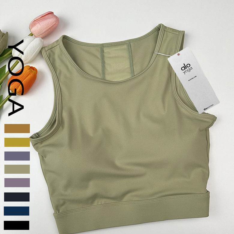 Alo S-XL 6613 9C (1)